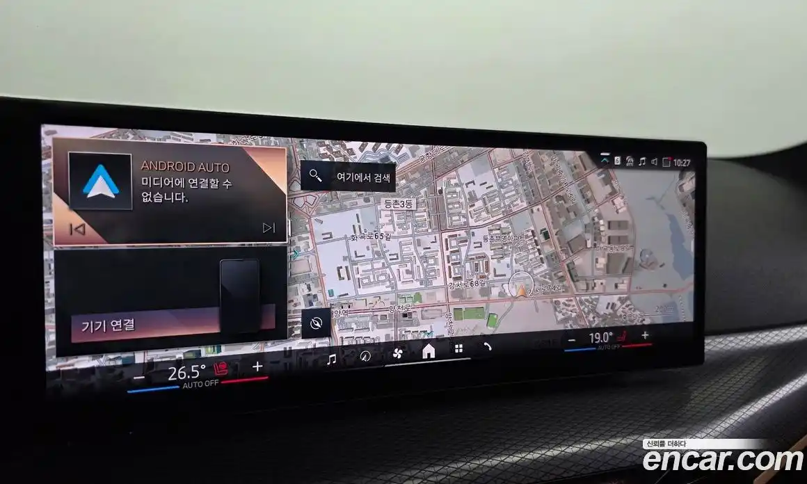 BMW 3-Series 2025 2.0 Автомат в Москве № 303239, фото 18