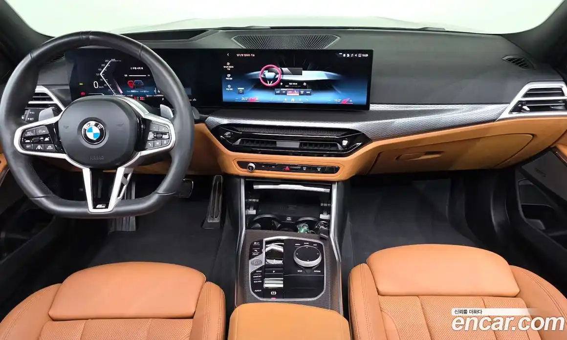 BMW 3-Series 2025 2.0 Автомат в Москве № 303239, фото 4