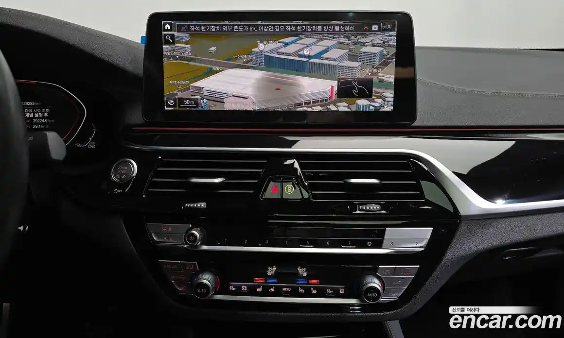 BMW 5-Series 2023 2.0 Автомат в Москве № 304240, фото 15