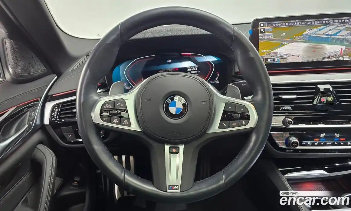 BMW 5-Series 2023 2.0 Автомат в Москве № 304240, фото 19