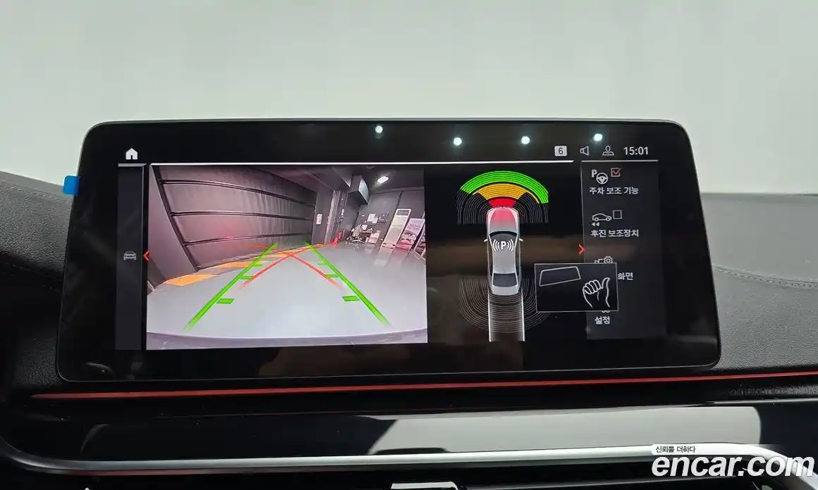 BMW 5-Series 2023 2.0 Автомат в Москве № 304240, фото 8