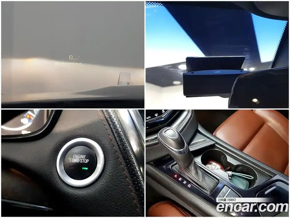 Cadillac CTS 2015 2.0 Автомат в Москве № 306819, фото 13