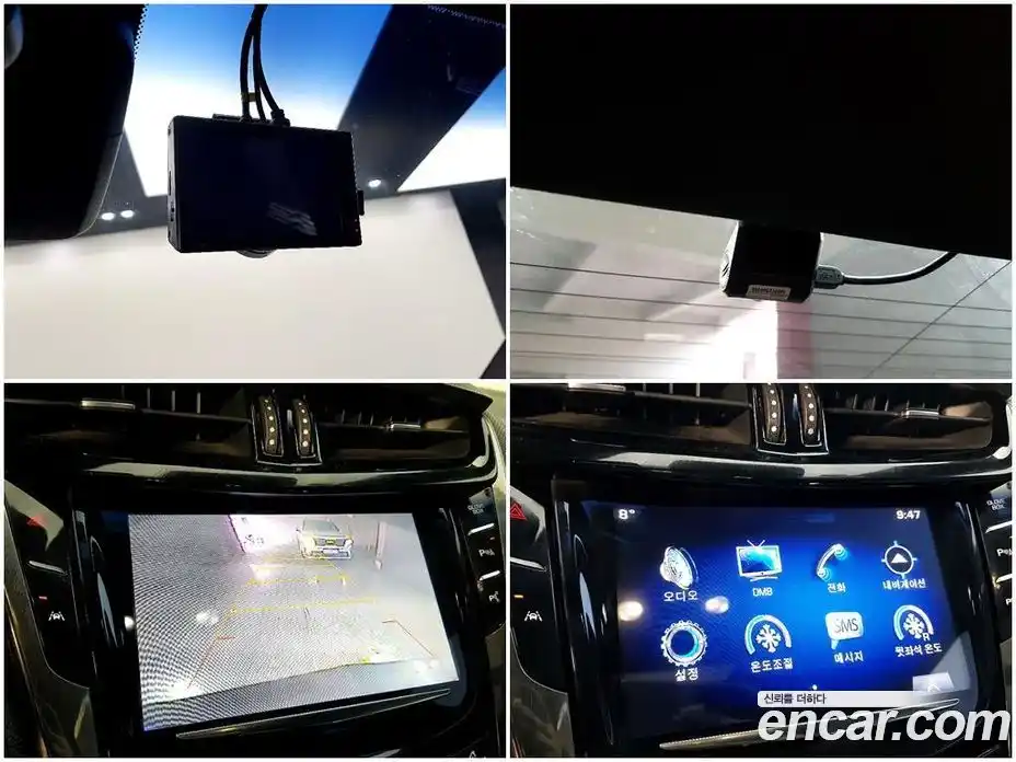 Cadillac CTS 2015 2.0 Автомат в Москве № 306819, фото 14