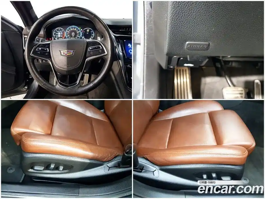 Cadillac CTS 2015 2.0 Автомат в Москве № 306819, фото 17