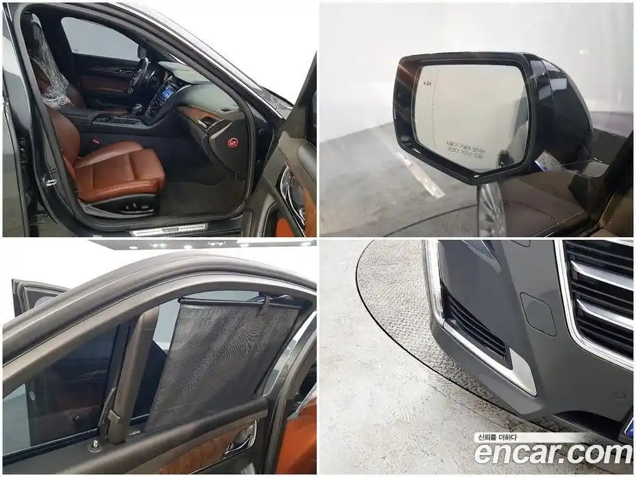 Cadillac CTS 2015 2.0 Автомат в Москве № 306819, фото 18