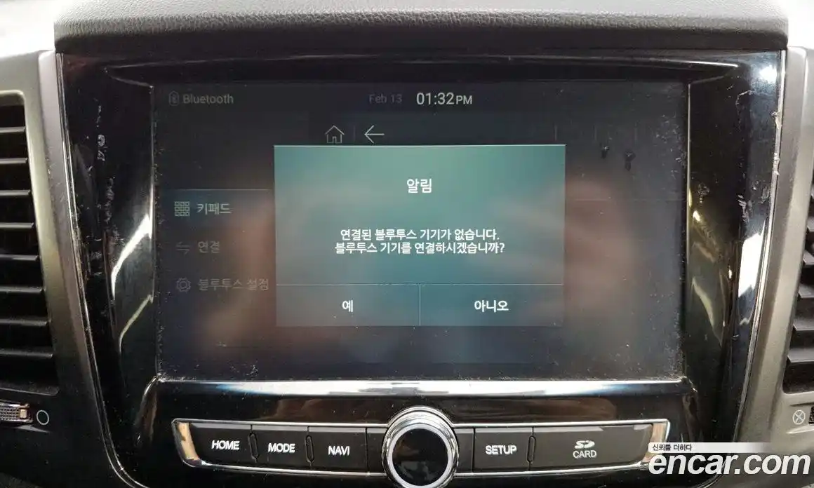 SsangYong Rexton 2021 2.2 Автомат в Москве № 30843, фото 16