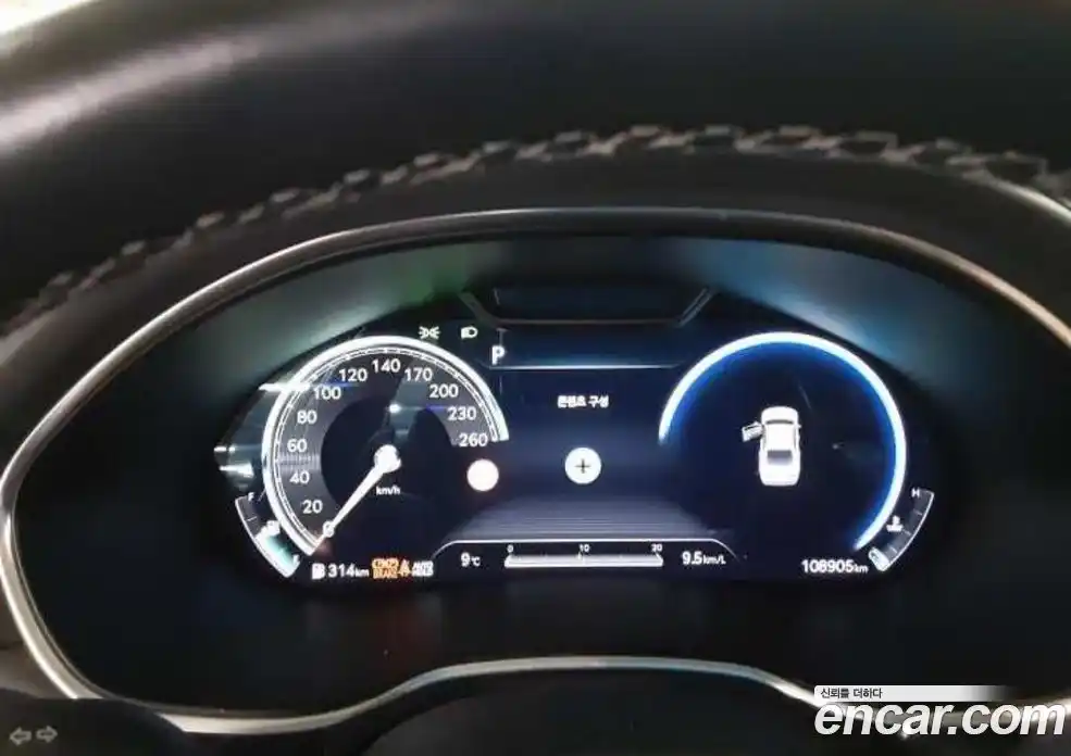 Genesis G80 2022 2.5 Автомат в Москве № 309165, фото 7