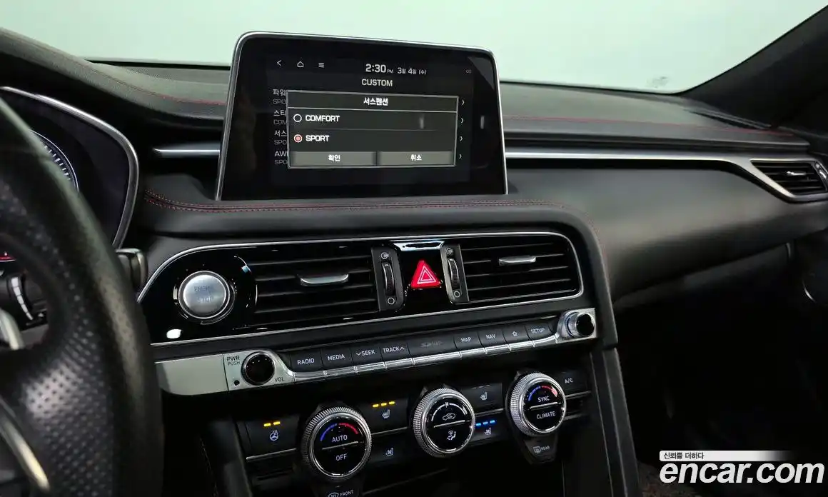 Genesis G70 2018 2.0 Автомат в Москве № 322848, фото 9