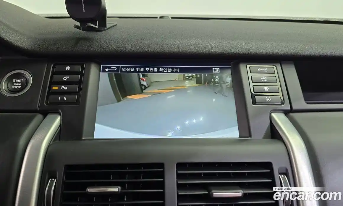 Land Rover Discovery Sport 2016 2.0 Автомат в Москве № 327990, фото 3