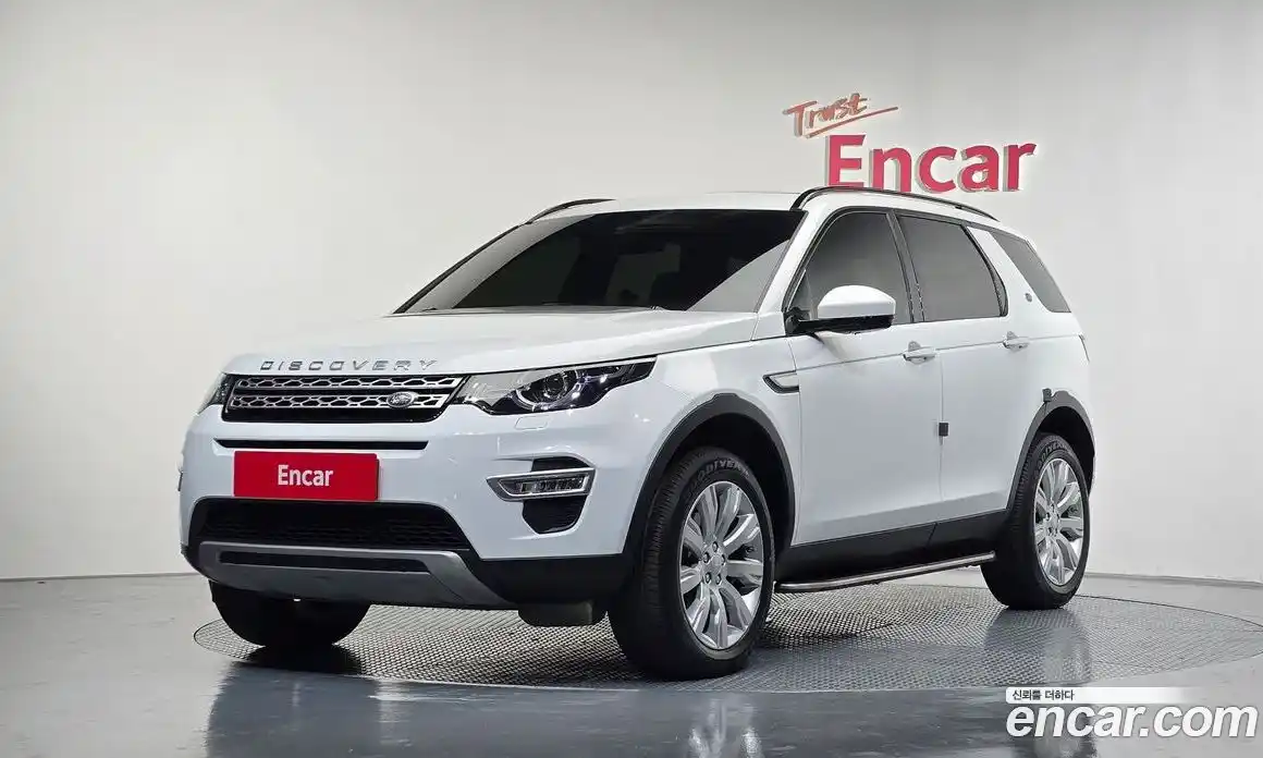 Land Rover Discovery Sport 2016 2.0 Автомат в Москве № 327990, фото 5