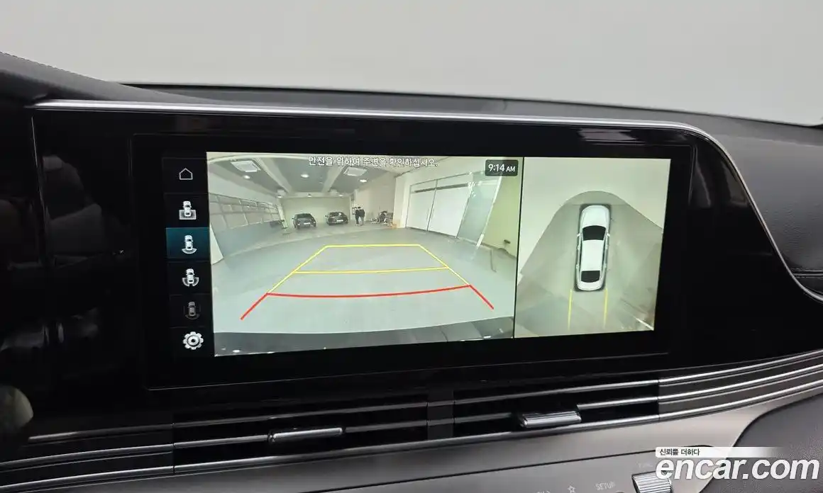 Hyundai Grandeur 2022 2.5 Автомат в Москве № 329432, фото 3