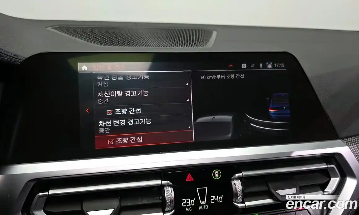 BMW 3-Series 2021 3.0 Автомат в Москве № 330626, фото 17