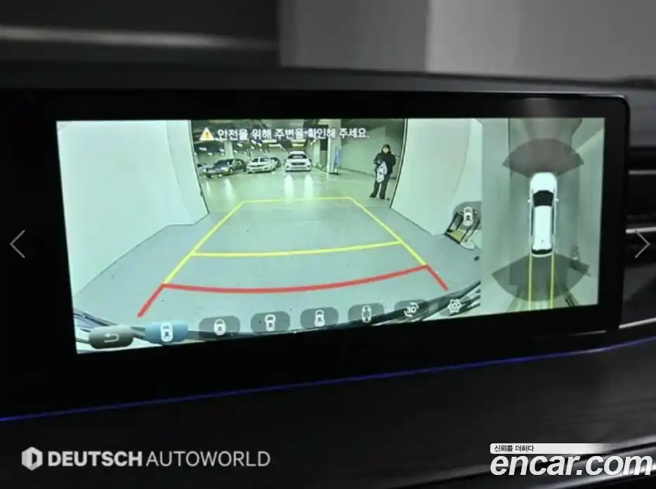 SsangYong Actyon 2026 1.5 Автомат в Москве № 33143, фото 15