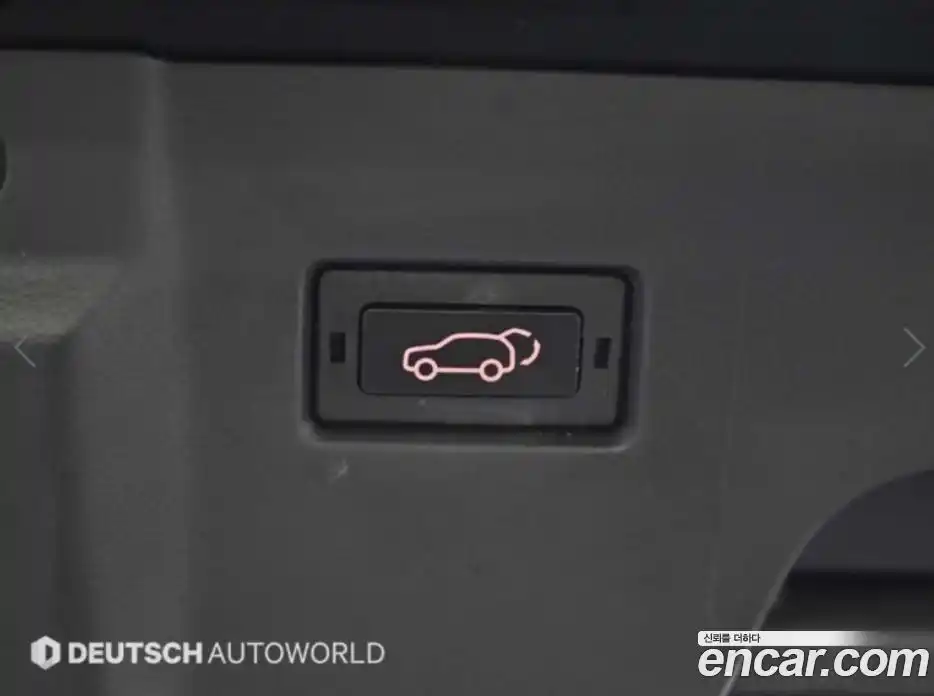 SsangYong Actyon 2026 1.5 Автомат в Москве № 33143, фото 20