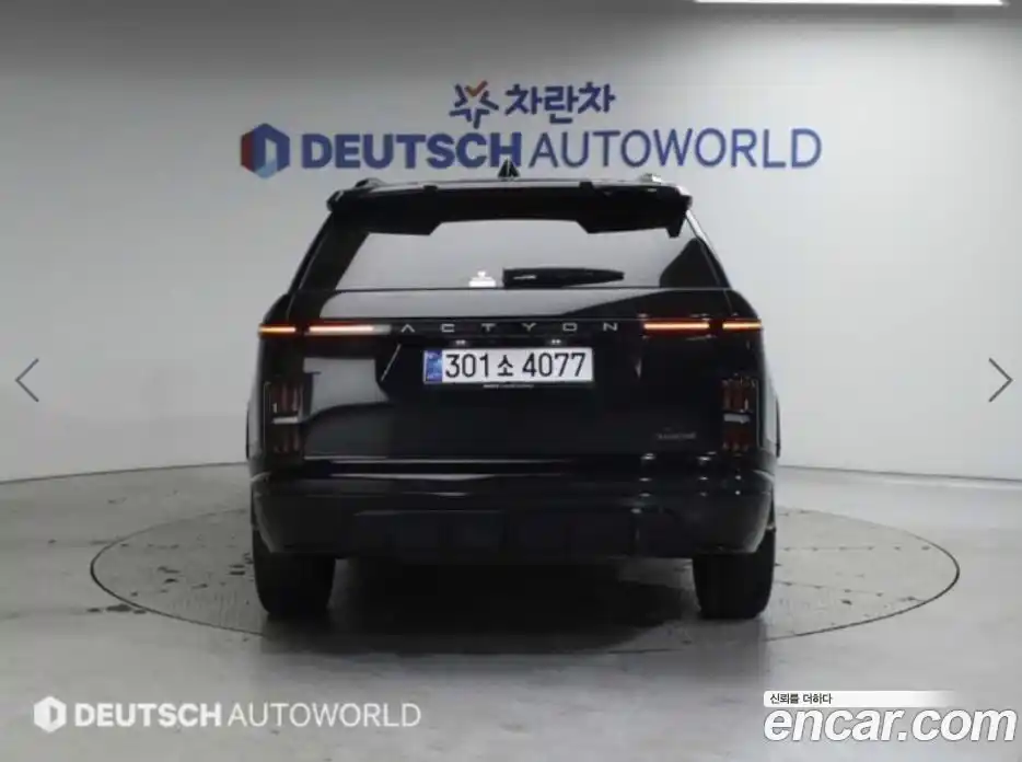 SsangYong Actyon 2026 1.5 Автомат в Москве № 33143, фото 4