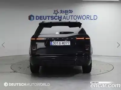 SsangYong Actyon 2026 1.5 Автомат в Москве № 33143, миниатюра 4