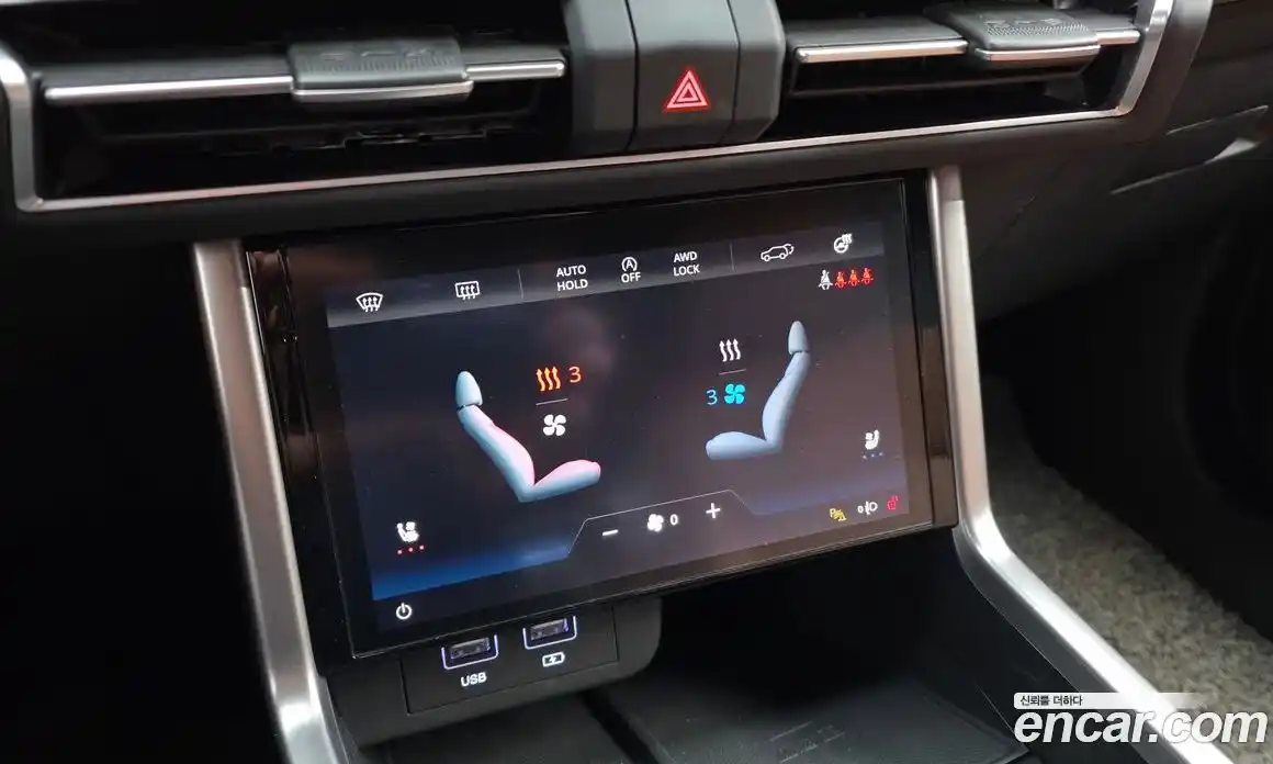 SsangYong Torres 2023 1.5 Автомат в Москве № 33494, фото 20