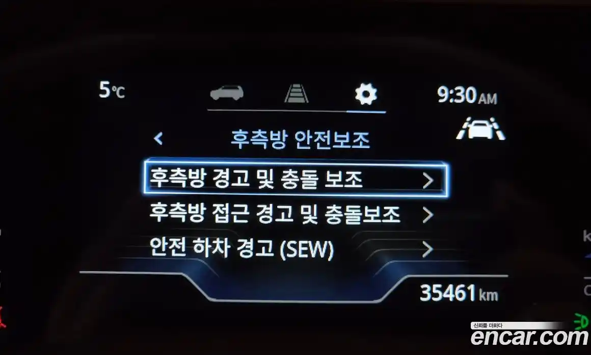 SsangYong Torres 2023 1.5 Автомат в Москве № 33494, фото 6