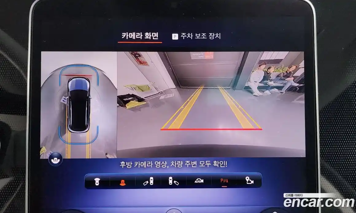 Mercedes-Benz EQE 2023 1.7 Автомат в Москве № 338414, фото 12