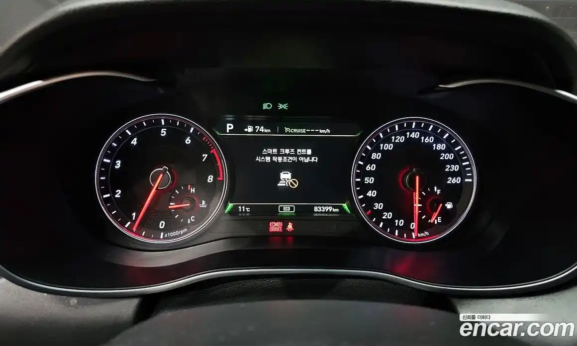 Genesis G70 2018 2.0 Автомат в Москве № 339779, фото 8