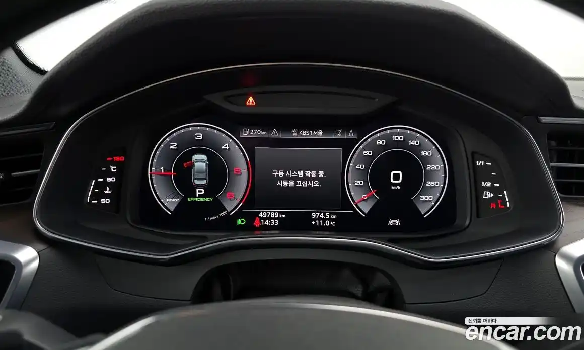 Audi A6 2020 2.0 Автомат в Москве № 343486, фото 11