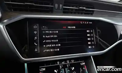 Audi A6 2020 2.0 Автомат в Москве № 343486, миниатюра 6