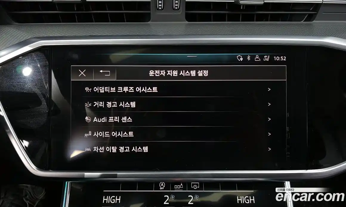 Audi A6 2020 2.0 Автомат в Москве № 343518, фото 20