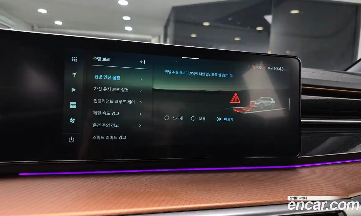 SsangYong Torres 2025 1.5 Автомат в Москве № 34586, фото 20