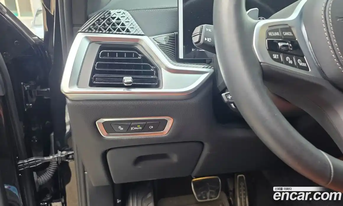 BMW X7 2025 3.0 Автомат в Москве № 361066, фото 13