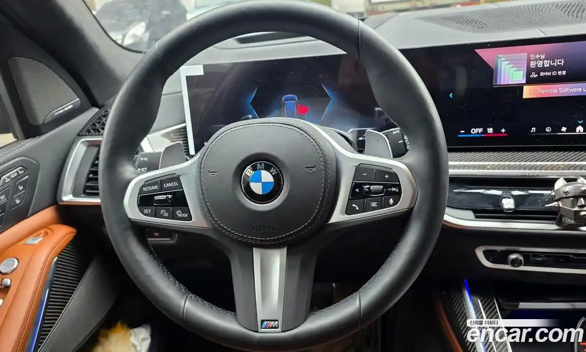 BMW X7 2025 3.0 Автомат в Москве № 361066, фото 14