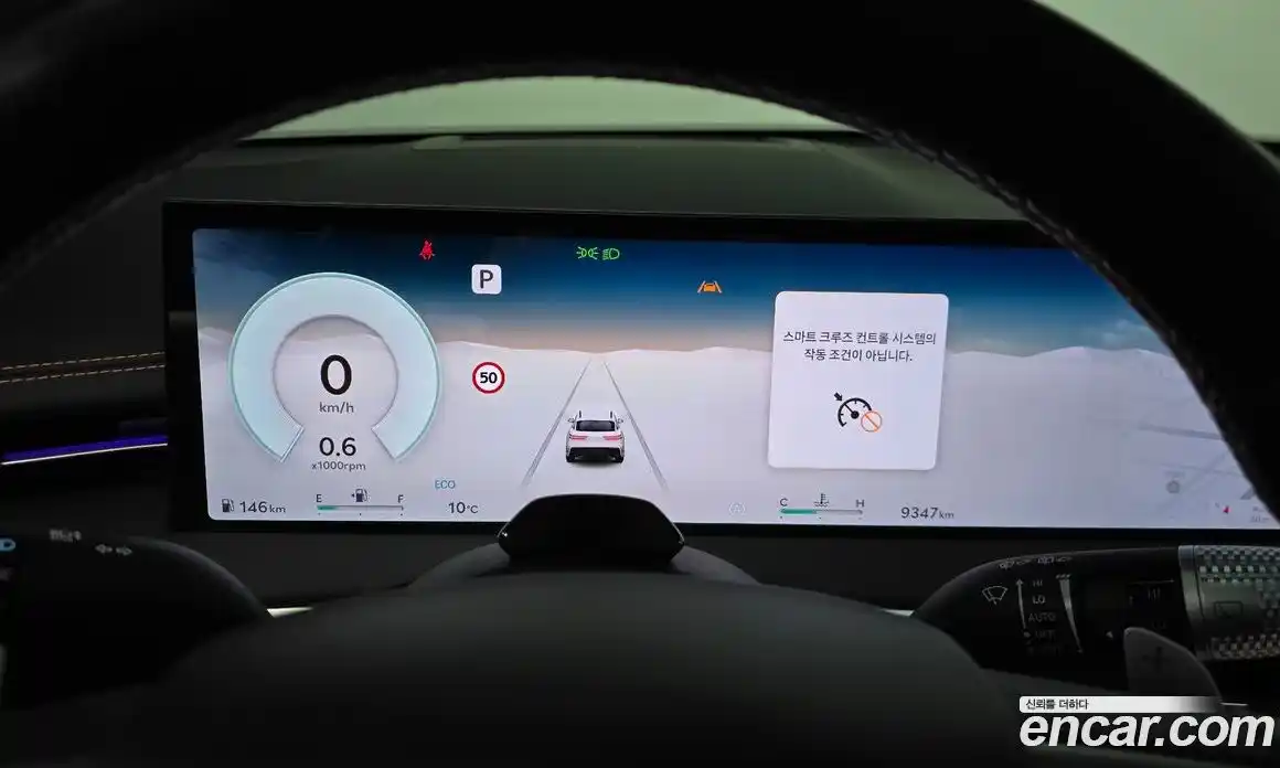 Genesis GV70 2025 3.5 Автомат в Москве № 364061, фото 8