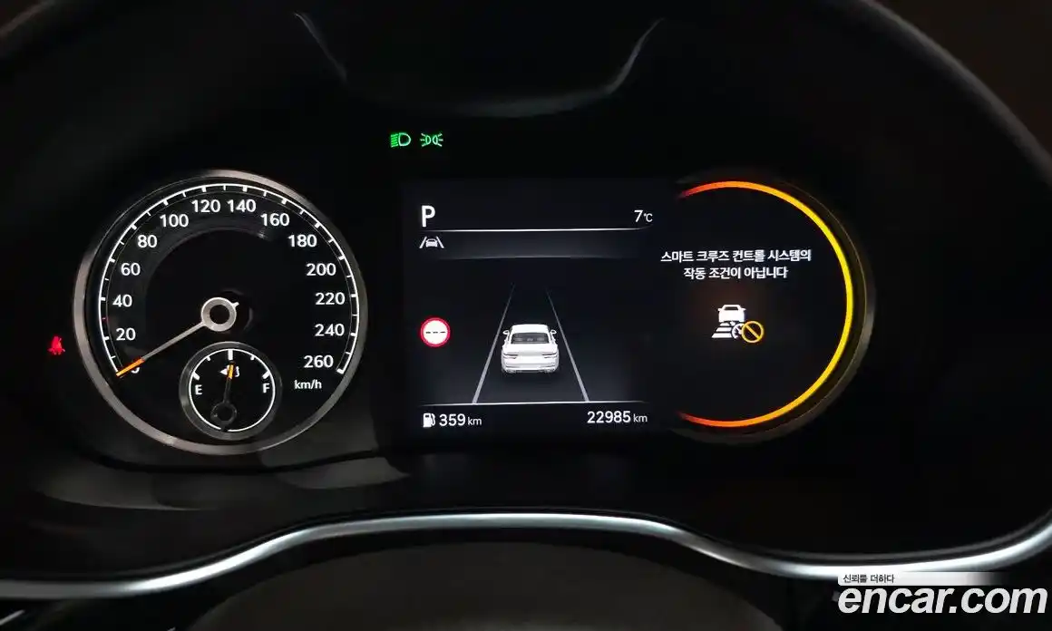 Genesis G80 2024 2.5 Автомат в Москве № 364295, фото 8