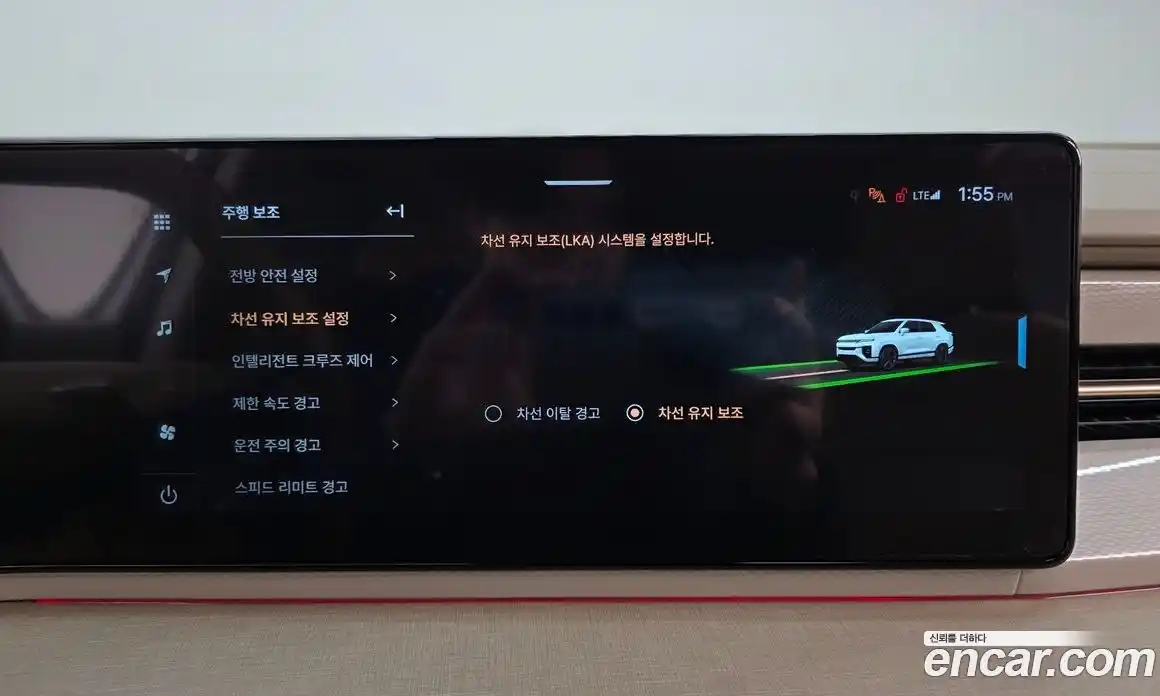 SsangYong Actyon 2025 1.5 Автомат в Москве № 366419, фото 16