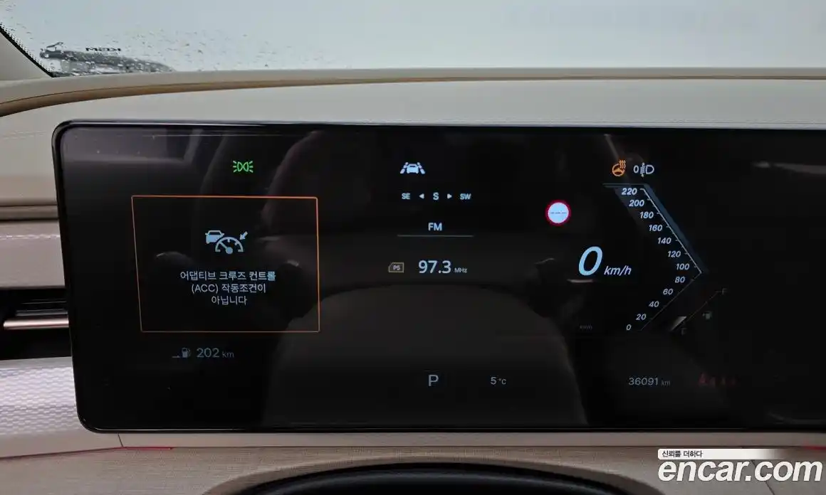 SsangYong Actyon 2025 1.5 Автомат в Москве № 366419, фото 8