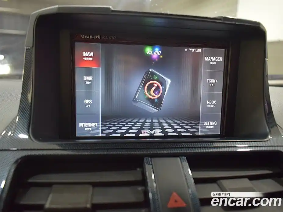 Chevrolet Spark 2012 1.0 Автомат в Москве № 36736, фото 19