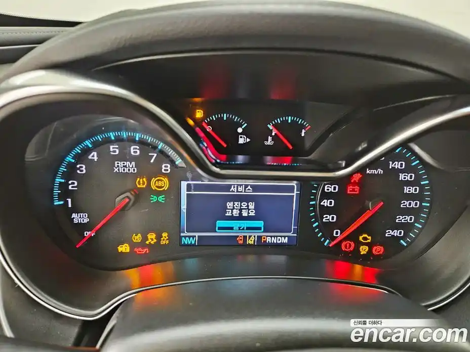 Chevrolet Impala 2016 2.5 Автомат в Москве № 36933, фото 8