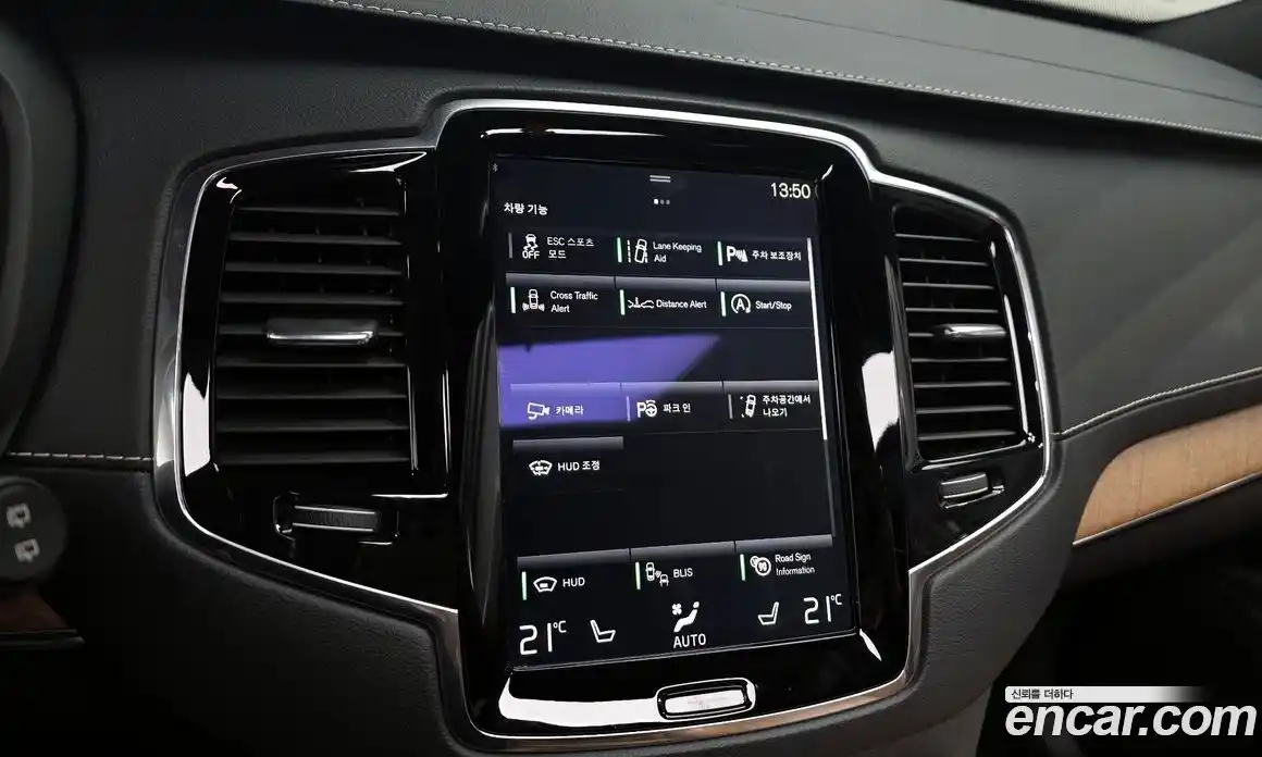 Volvo XC90 2018 2.0 Автомат в Москве № 373883, фото 16