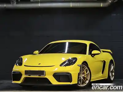Porsche 718, 2023