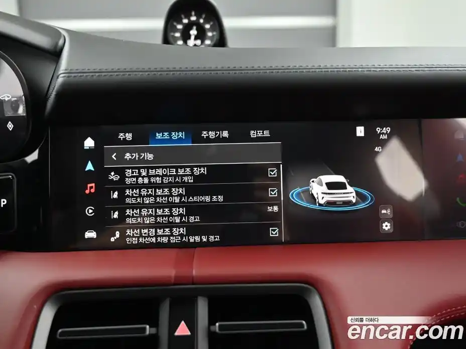 Porsche Taycan 2025 Автомат в Москве № 374511, фото 17