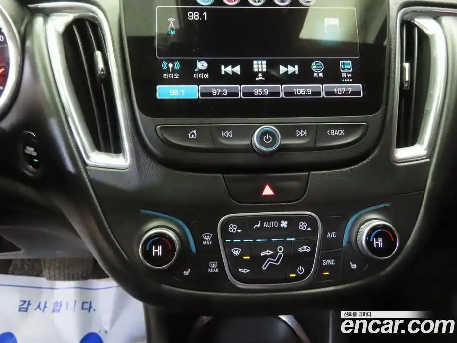 Chevrolet Malibu 2017 1.8 Автомат в Москве № 38002, фото 14