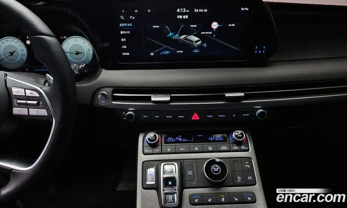 Hyundai Palisade 2024 2.2 Автомат в Москве № 382265, фото 15