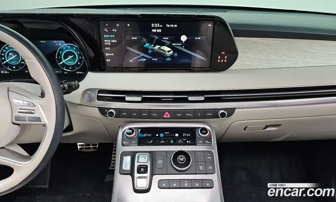 Hyundai Palisade 2023 3.8 Автомат в Москве № 382899, фото 18