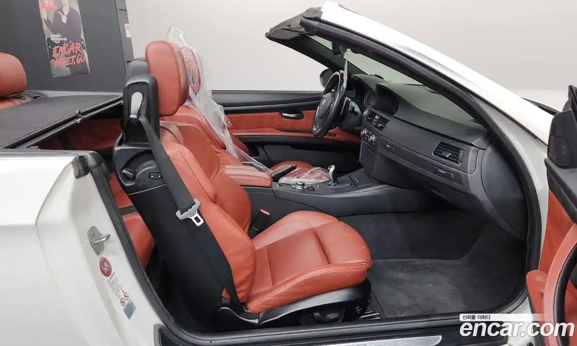 BMW M3 2013 4.0 Автомат в Москве № 388149, фото 11