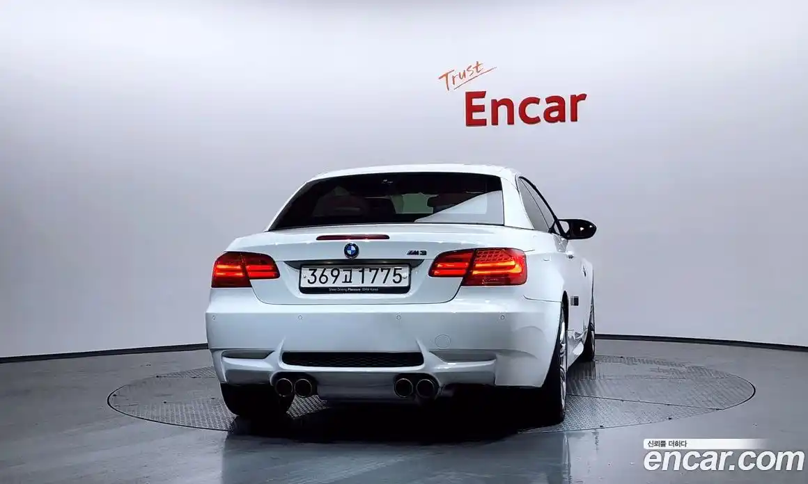 BMW M3 2013 4.0 Автомат в Москве № 388149, фото 4