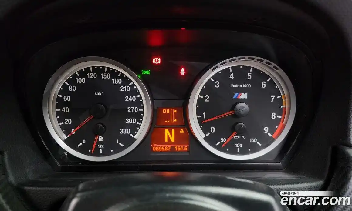 BMW M3 2013 4.0 Автомат в Москве № 388149, фото 8