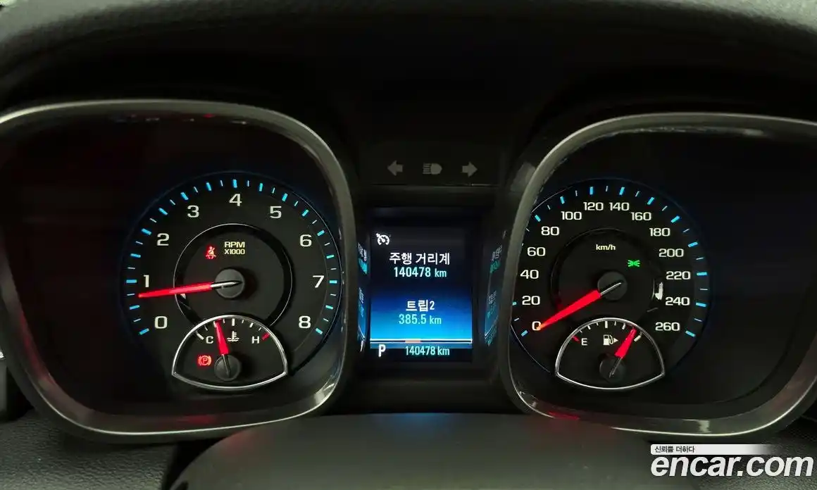 Chevrolet Malibu 2013 2.0 Автомат в Москве № 39706, фото 16