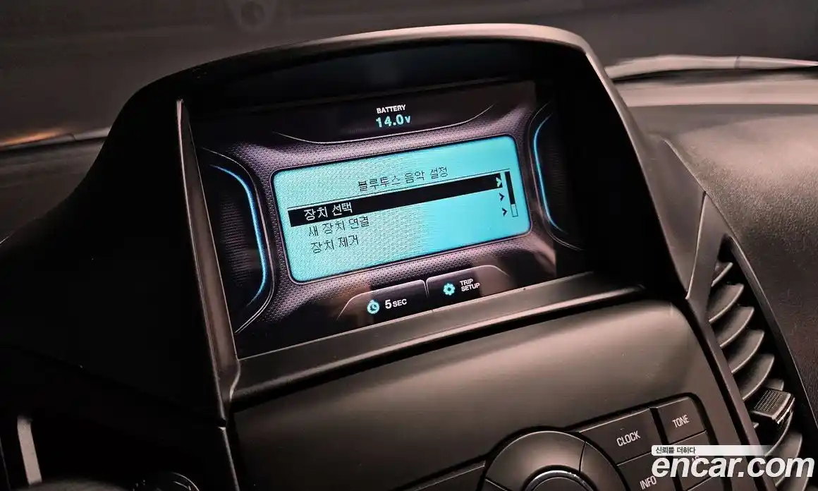 Chevrolet Orlando 2013 2.0 Автомат в Москве № 40055, фото 20