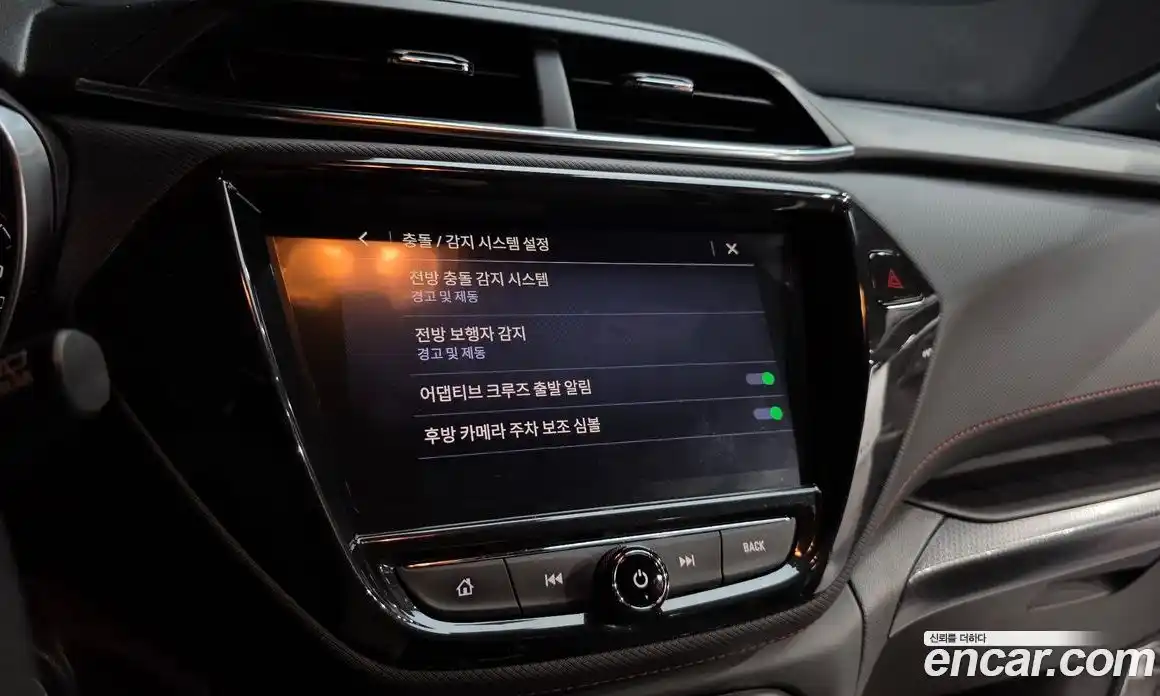 Chevrolet TrailBlazer 2022 1.3 Автомат в Москве № 40255, фото 20