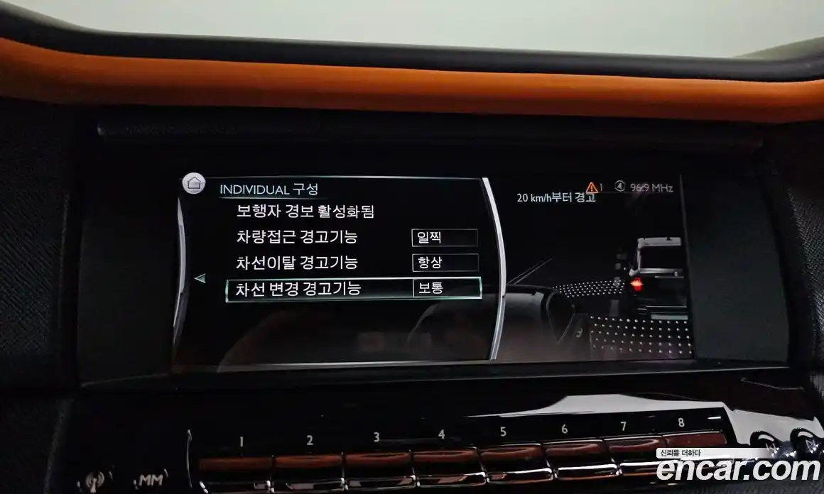 Rolls-Royce Cullinan 2024 6.7 Автомат в Москве № 407203, фото 16