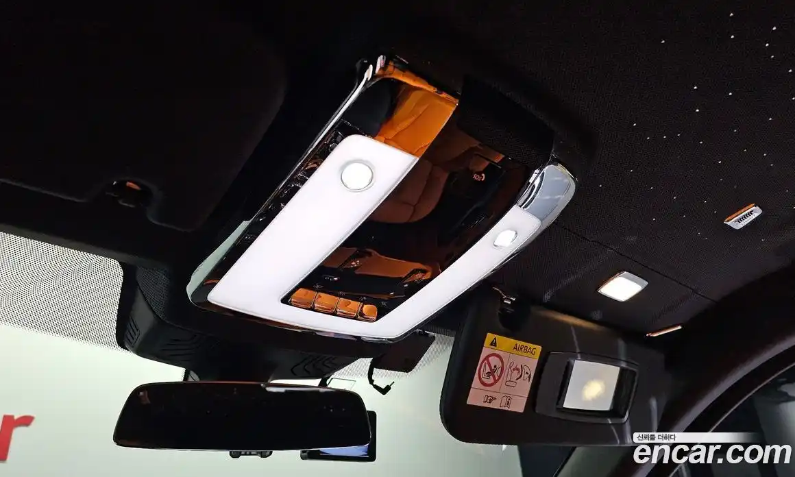 Rolls-Royce Cullinan 2024 6.7 Автомат в Москве № 407203, фото 18